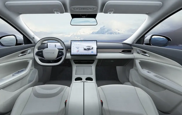 Forthing 5 Elektro - Bild 4