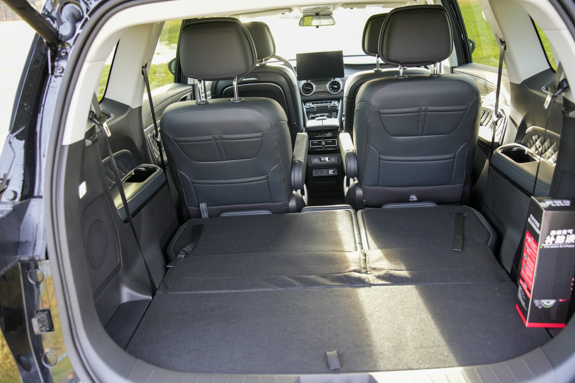 Forthing 4 PHEV - Bild 42