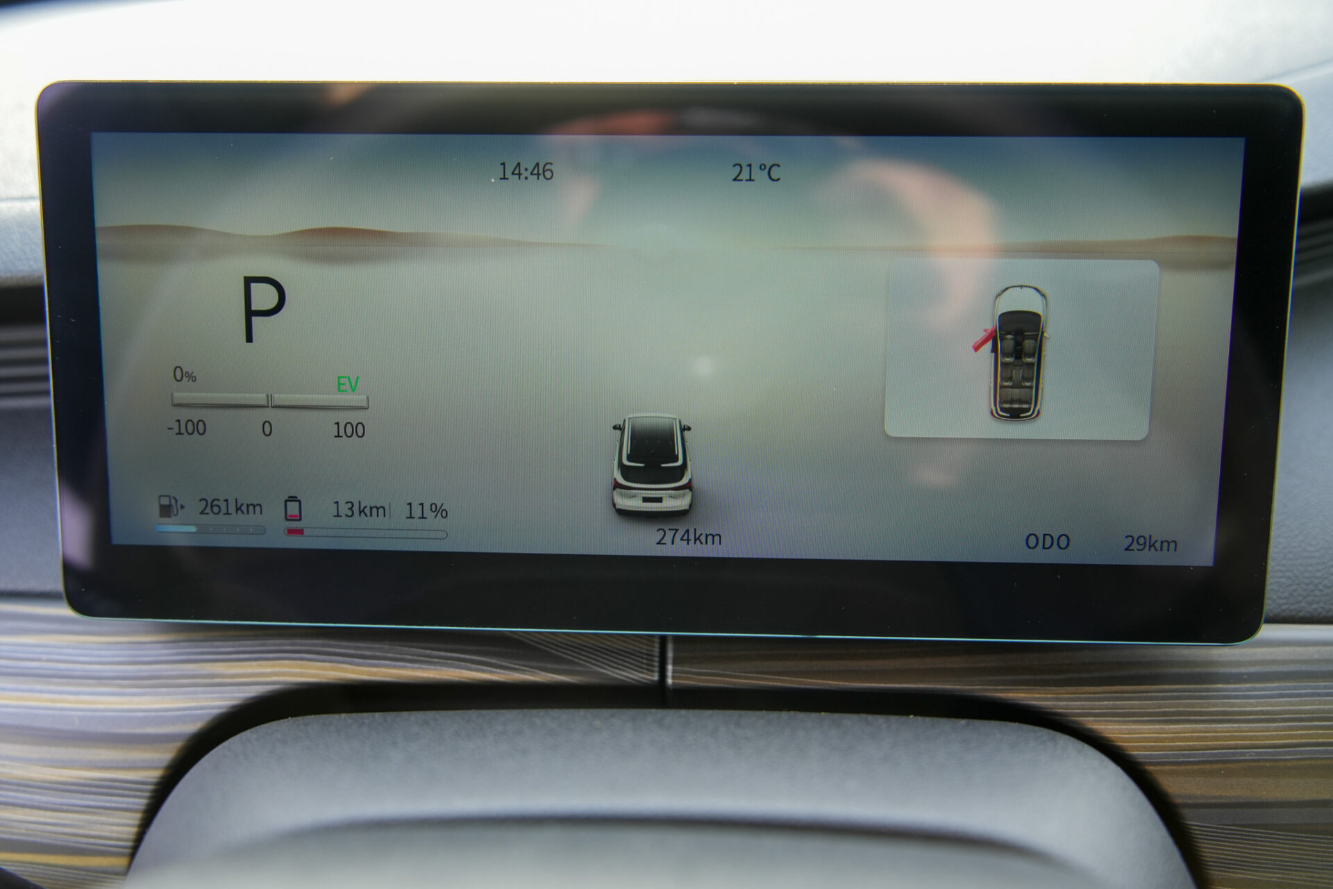 Forthing 4 PHEV - Bild 29