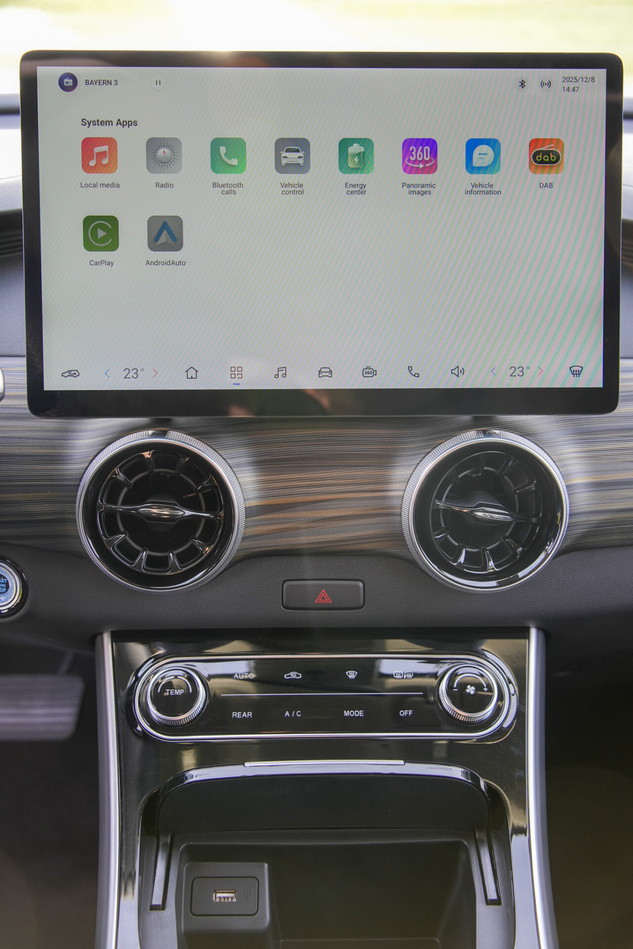 Forthing 4 PHEV - Bild 25