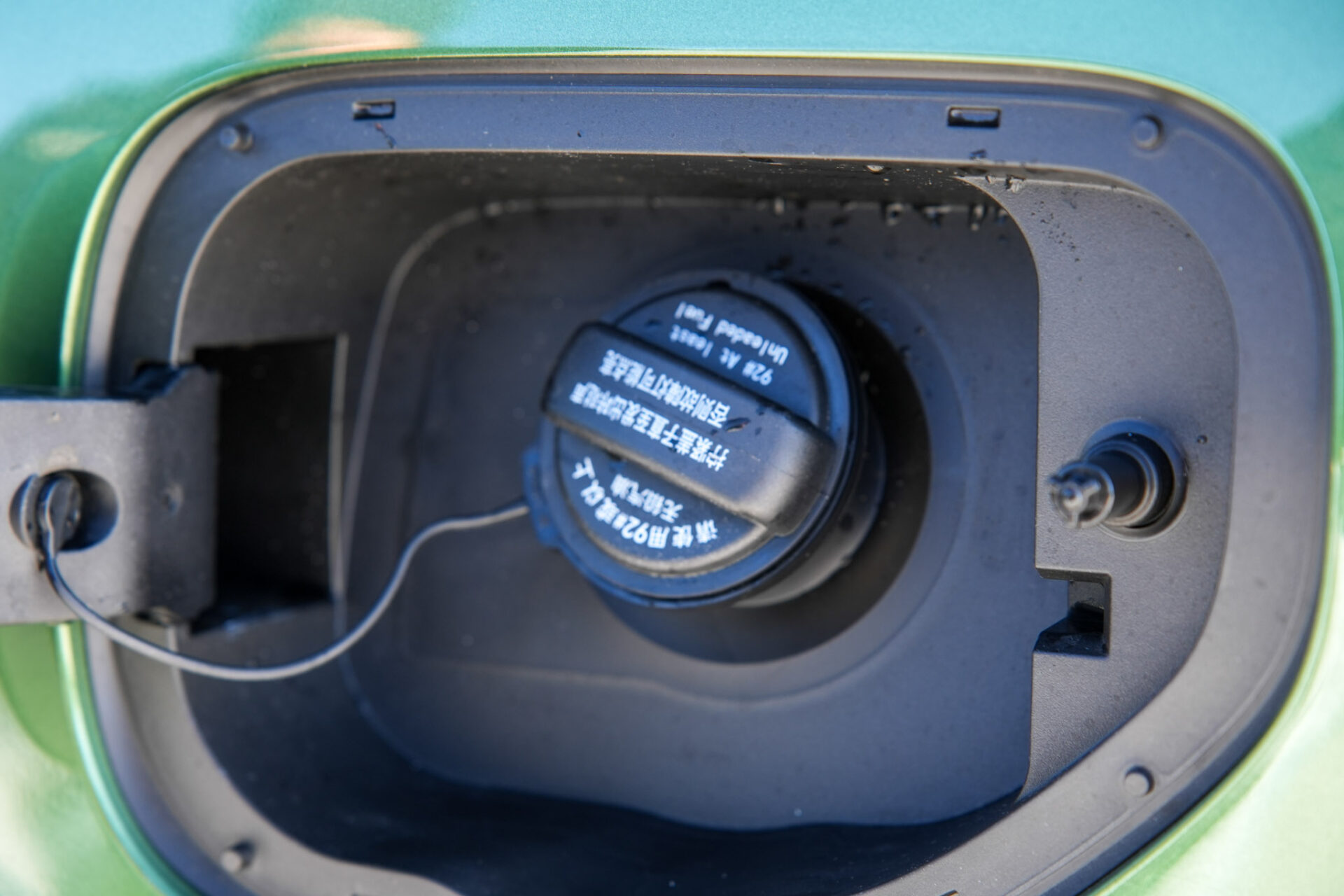 Forthing 7 REEV - Bild 24