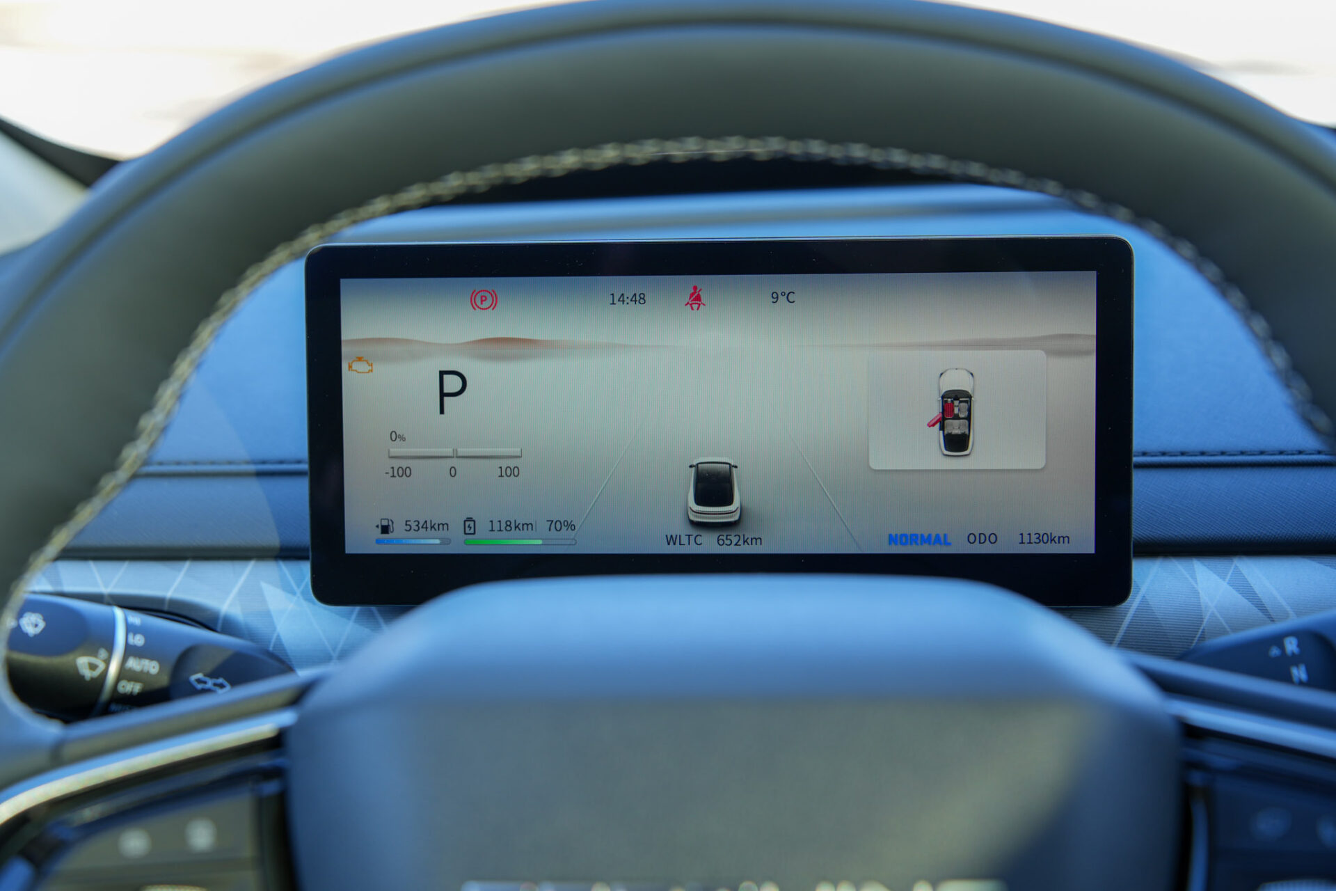 Forthing 7 REEV - Bild 18